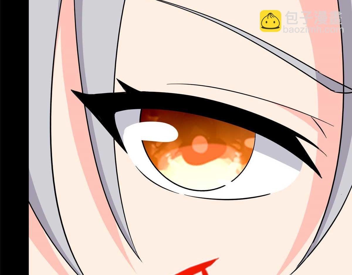 我的守護女友 - 481(6/6) - 1