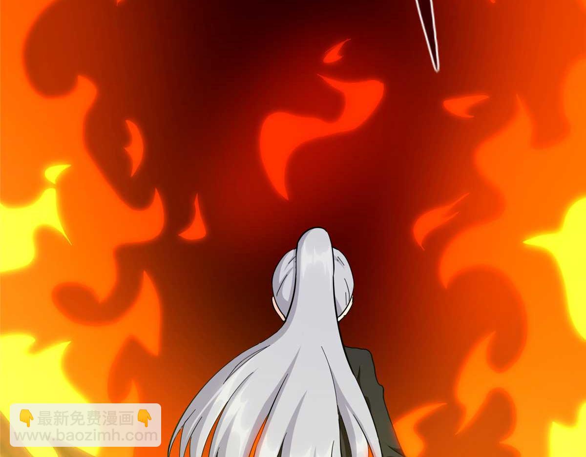 我的守護女友 - 481(6/6) - 4