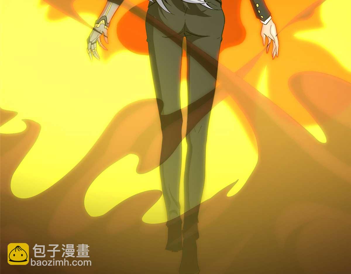 我的守護女友 - 481(6/6) - 1