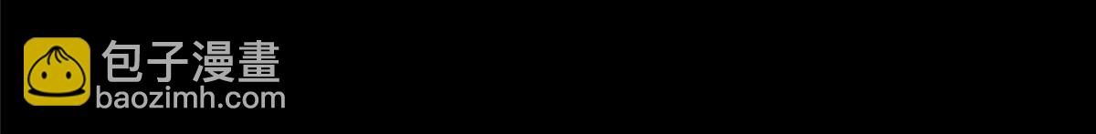 我的守護女友 - 481(6/6) - 3