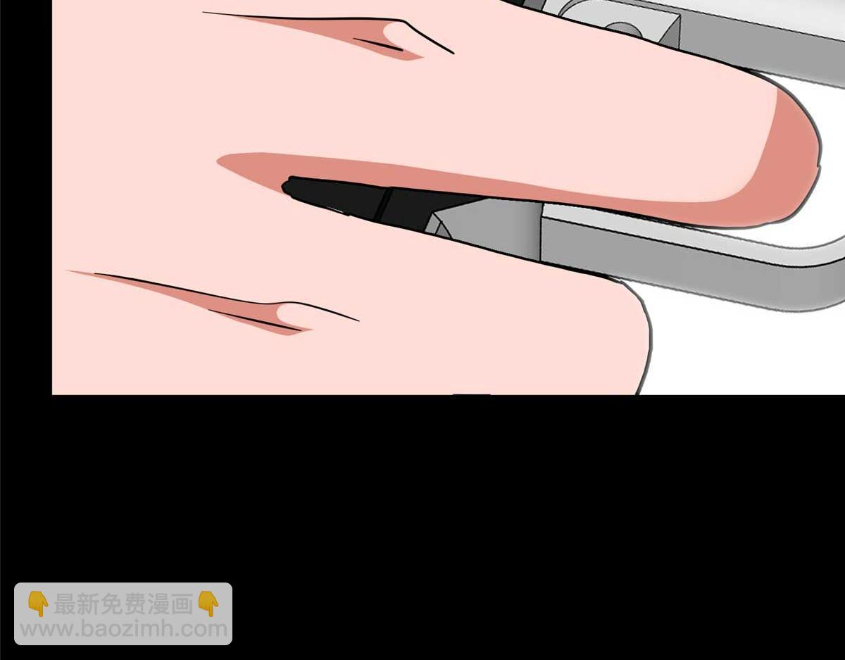 我的守護女友 - 481(1/6) - 7