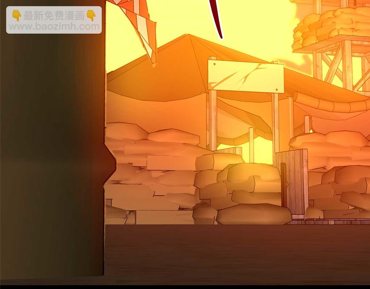 我的守護女友 - 481(1/6) - 4