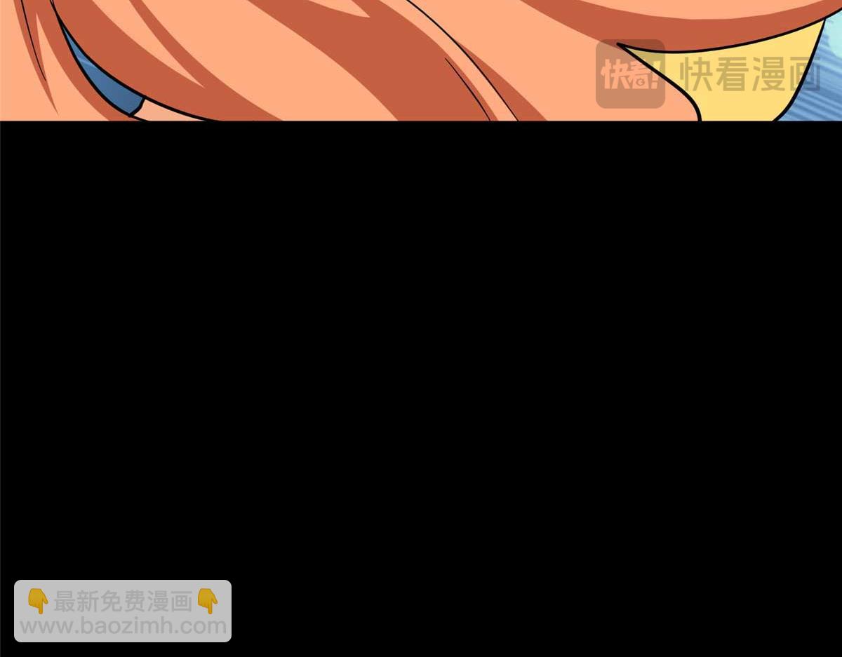 我的守護女友 - 481(1/6) - 8