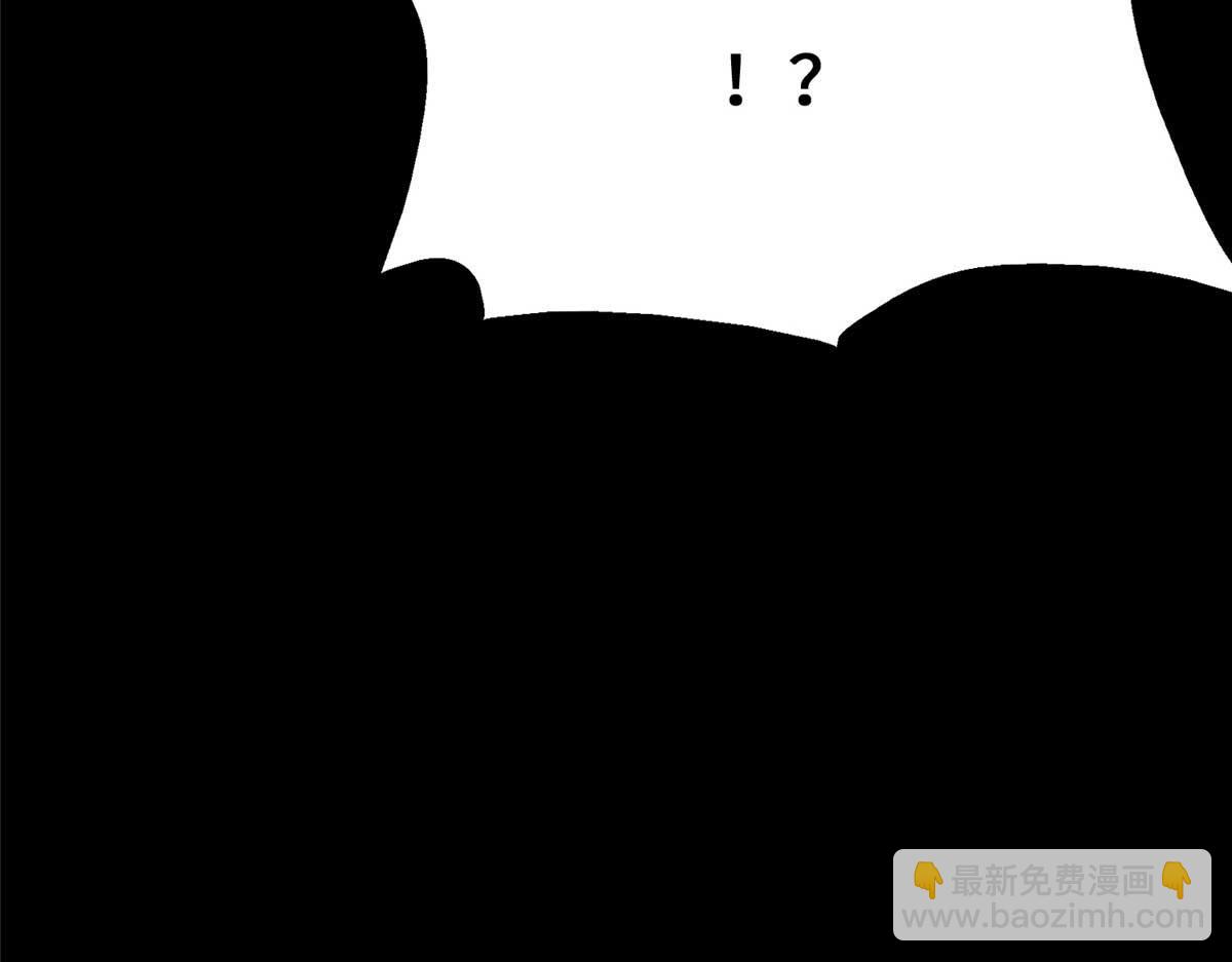 我的守護女友 - 481(1/6) - 5