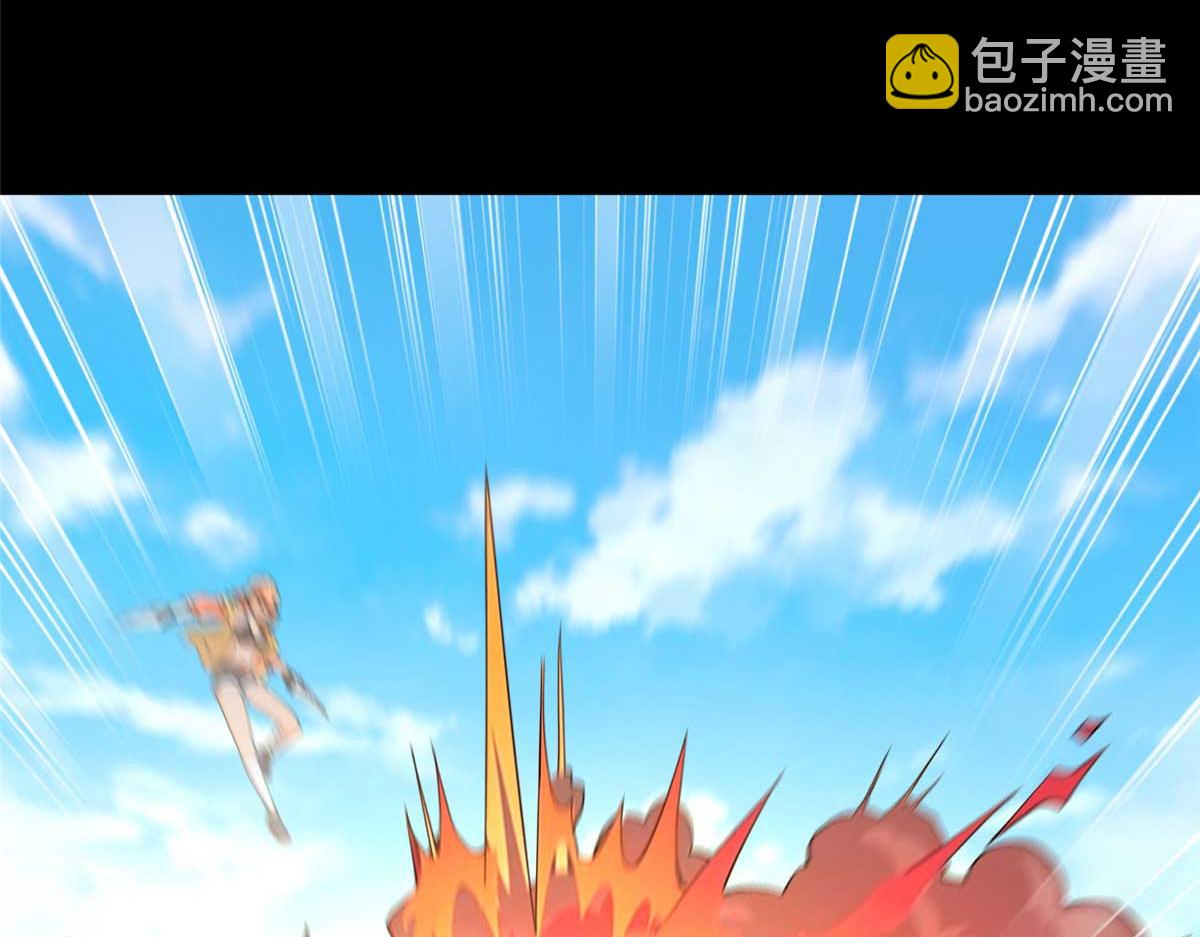 我的守護女友 - 481(1/6) - 6