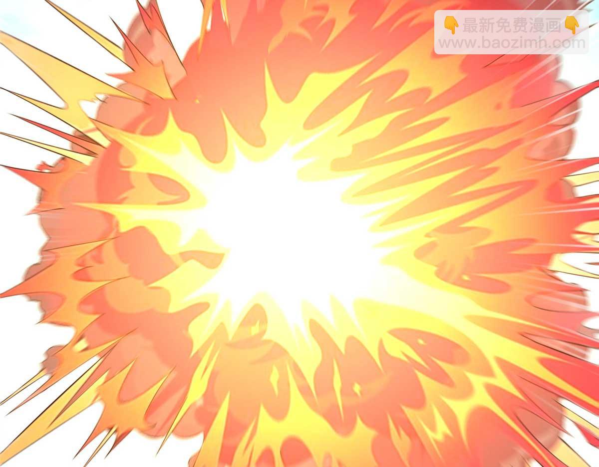 我的守護女友 - 481(1/6) - 8