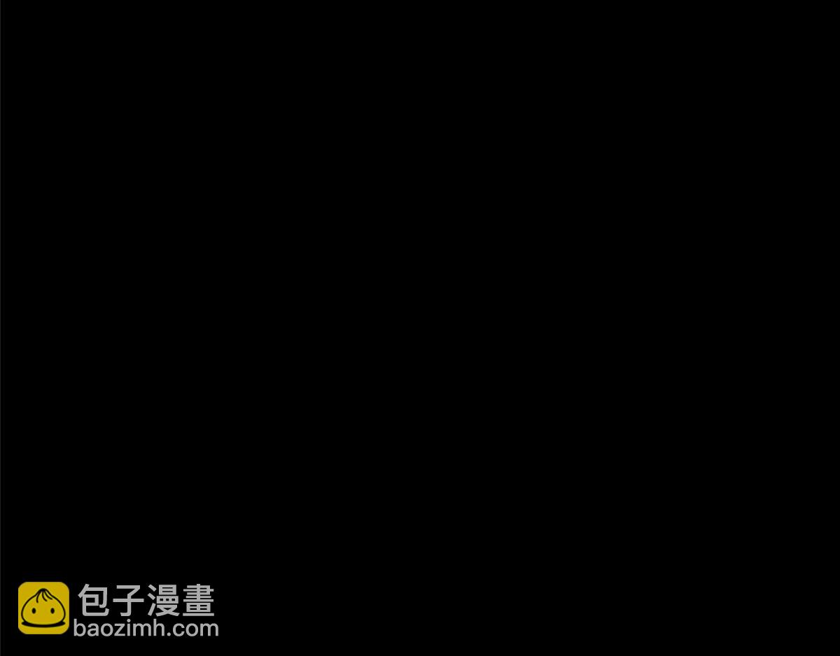 我的守護女友 - 481(1/6) - 5