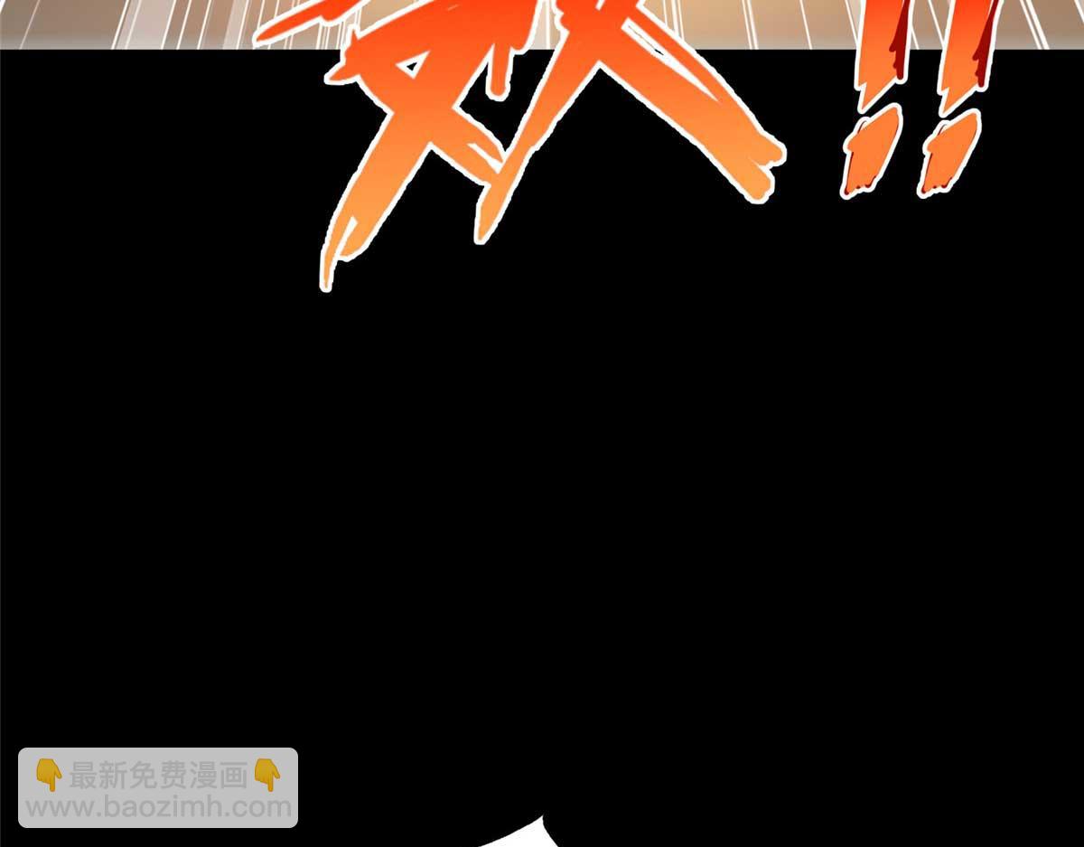 我的守護女友 - 481(2/6) - 5