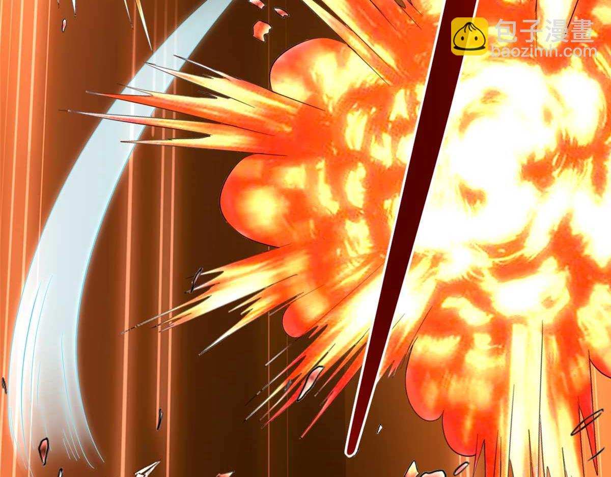 我的守護女友 - 481(2/6) - 6