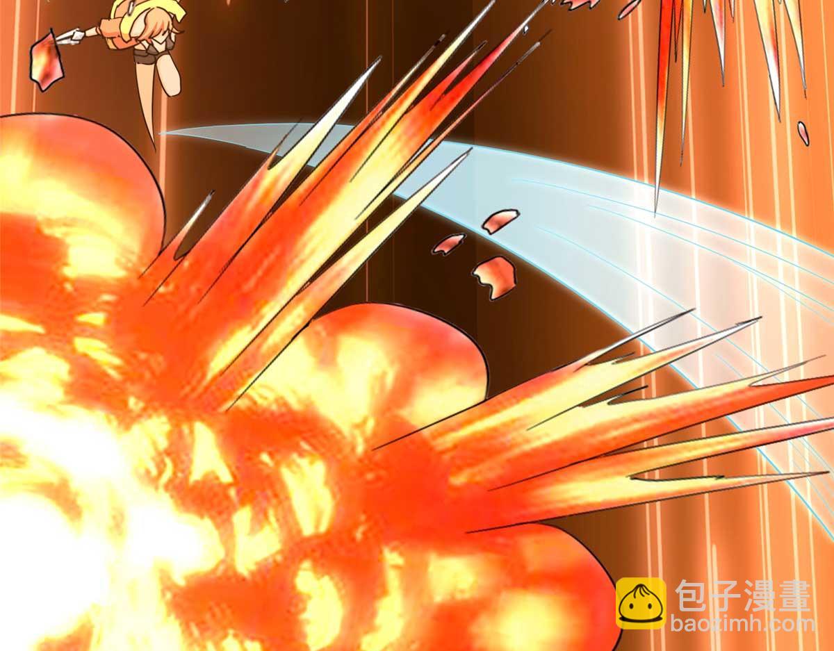 我的守護女友 - 481(2/6) - 8