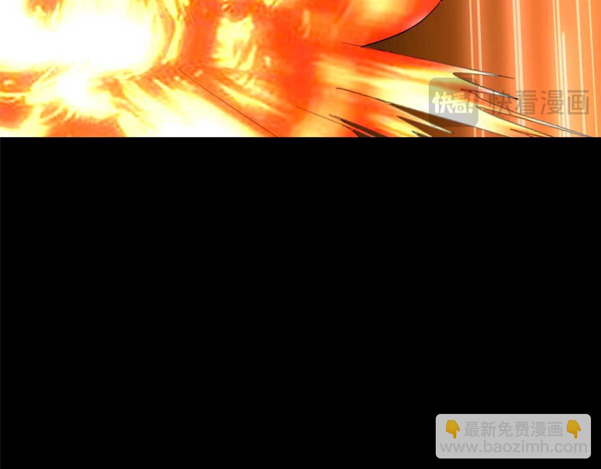 我的守護女友 - 481(2/6) - 1