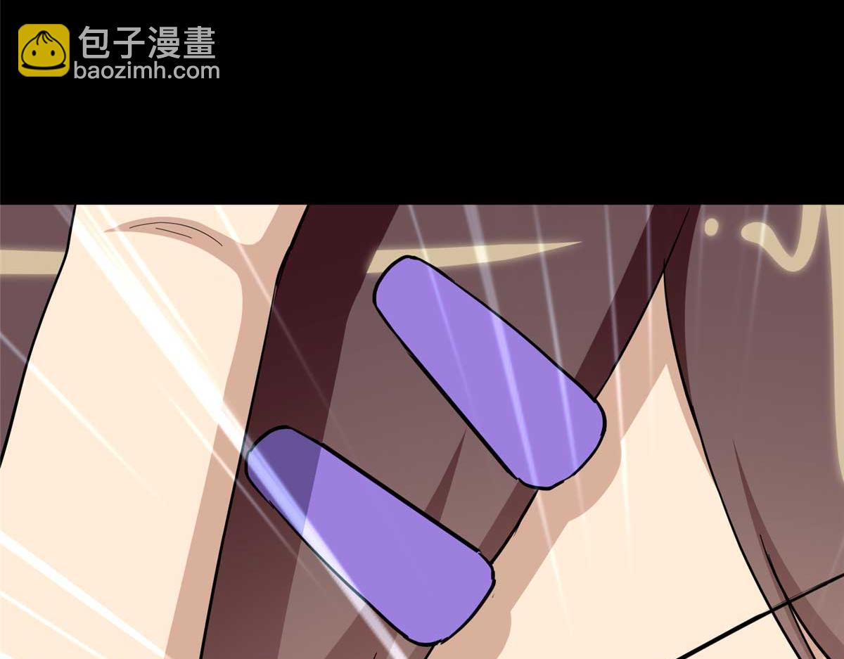 我的守護女友 - 481(2/6) - 7