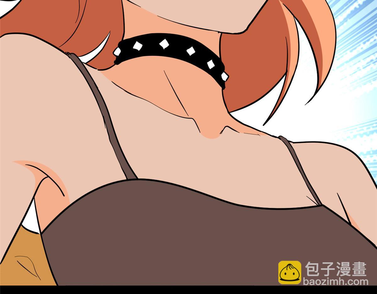 我的守護女友 - 481(2/6) - 5