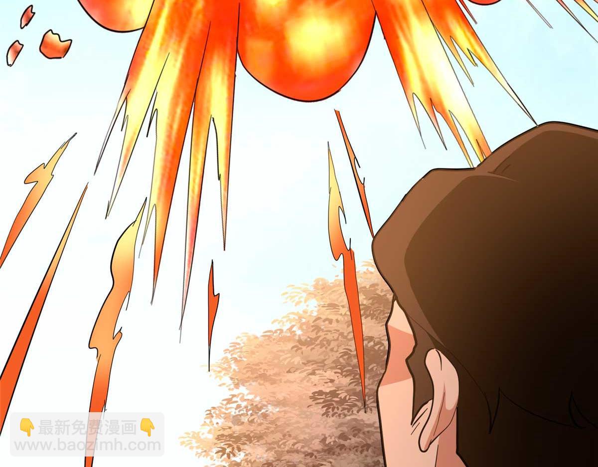 我的守護女友 - 481(2/6) - 3