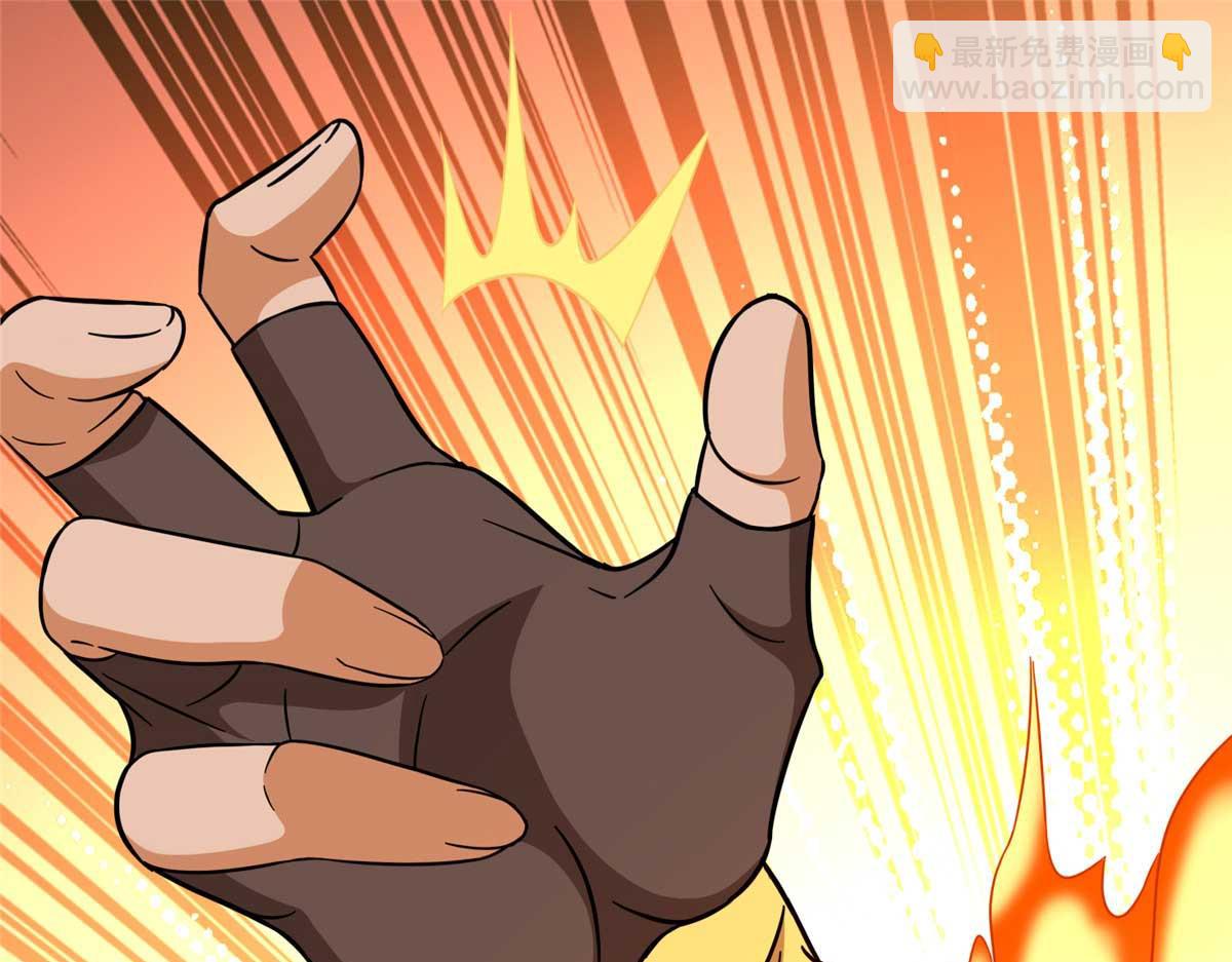 我的守護女友 - 481(2/6) - 8