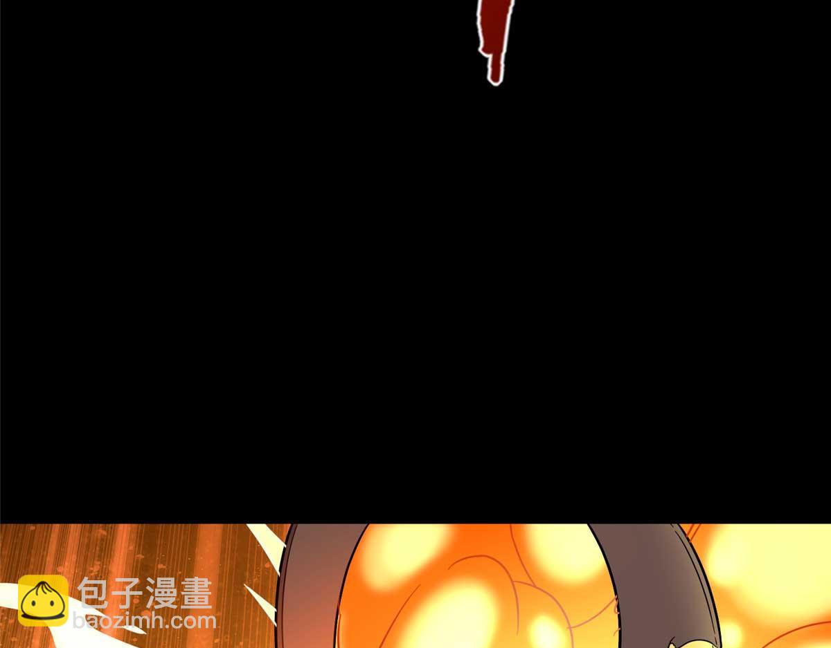 我的守護女友 - 481(2/6) - 3