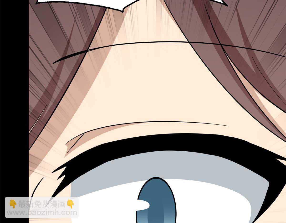 我的守護女友 - 481(2/6) - 1