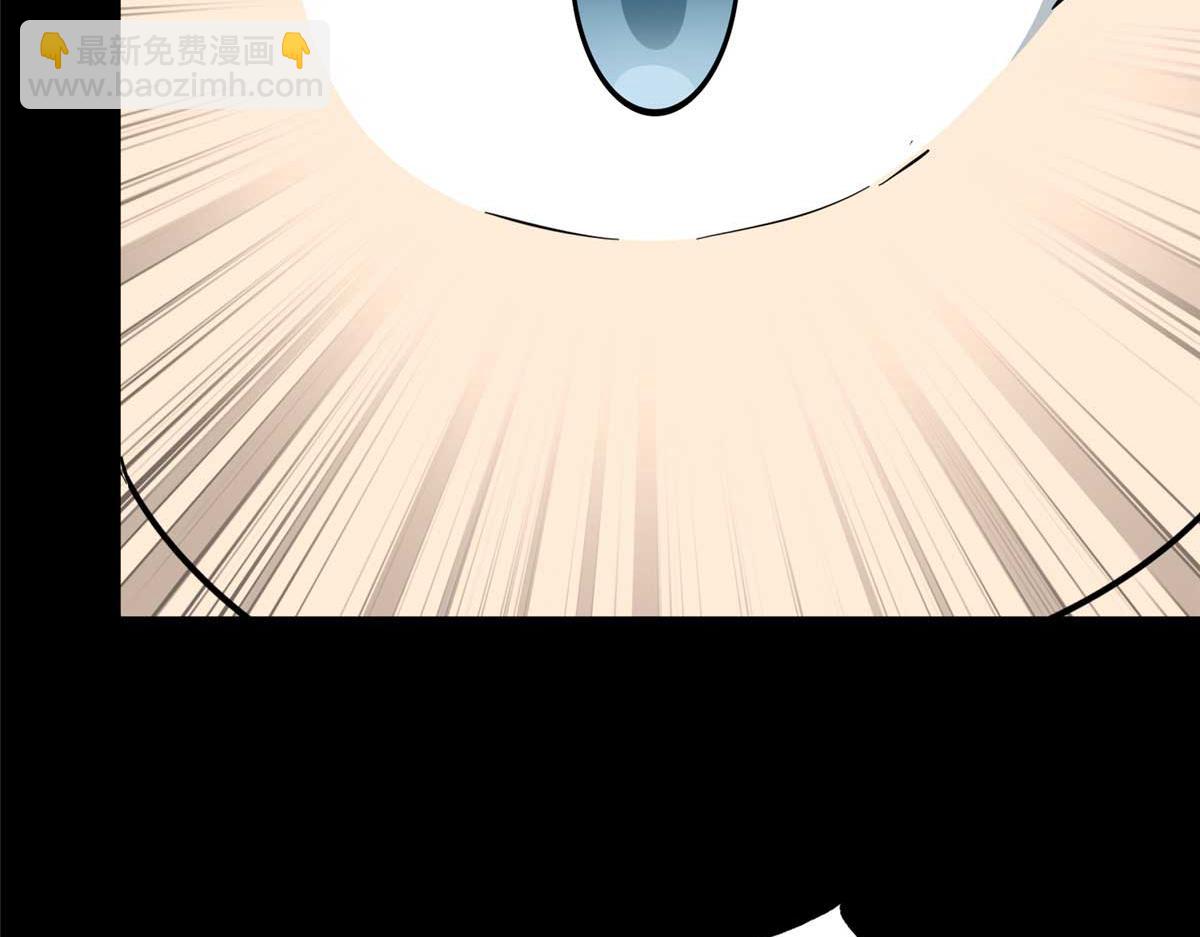 我的守護女友 - 481(2/6) - 2