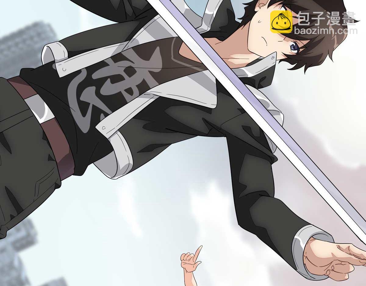 我的守護女友 - 483(3/4) - 8