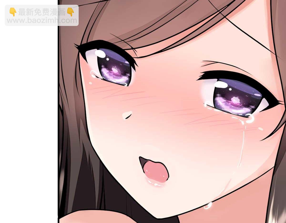 我的守護女友 - 483(3/4) - 3