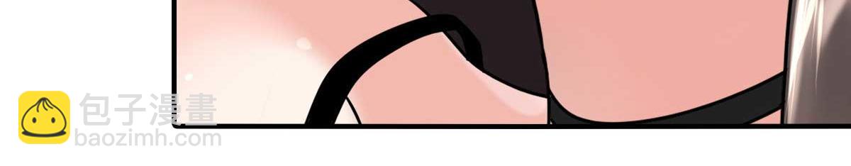 我的守護女友 - 483(3/4) - 4