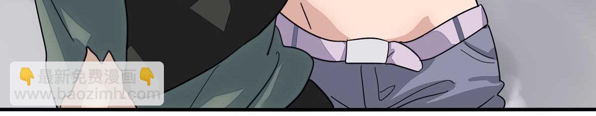 我的守護女友 - 483(3/4) - 7