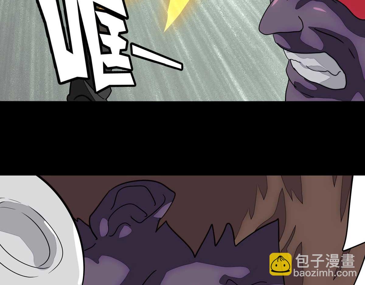 我的守護女友 - 483(1/4) - 5