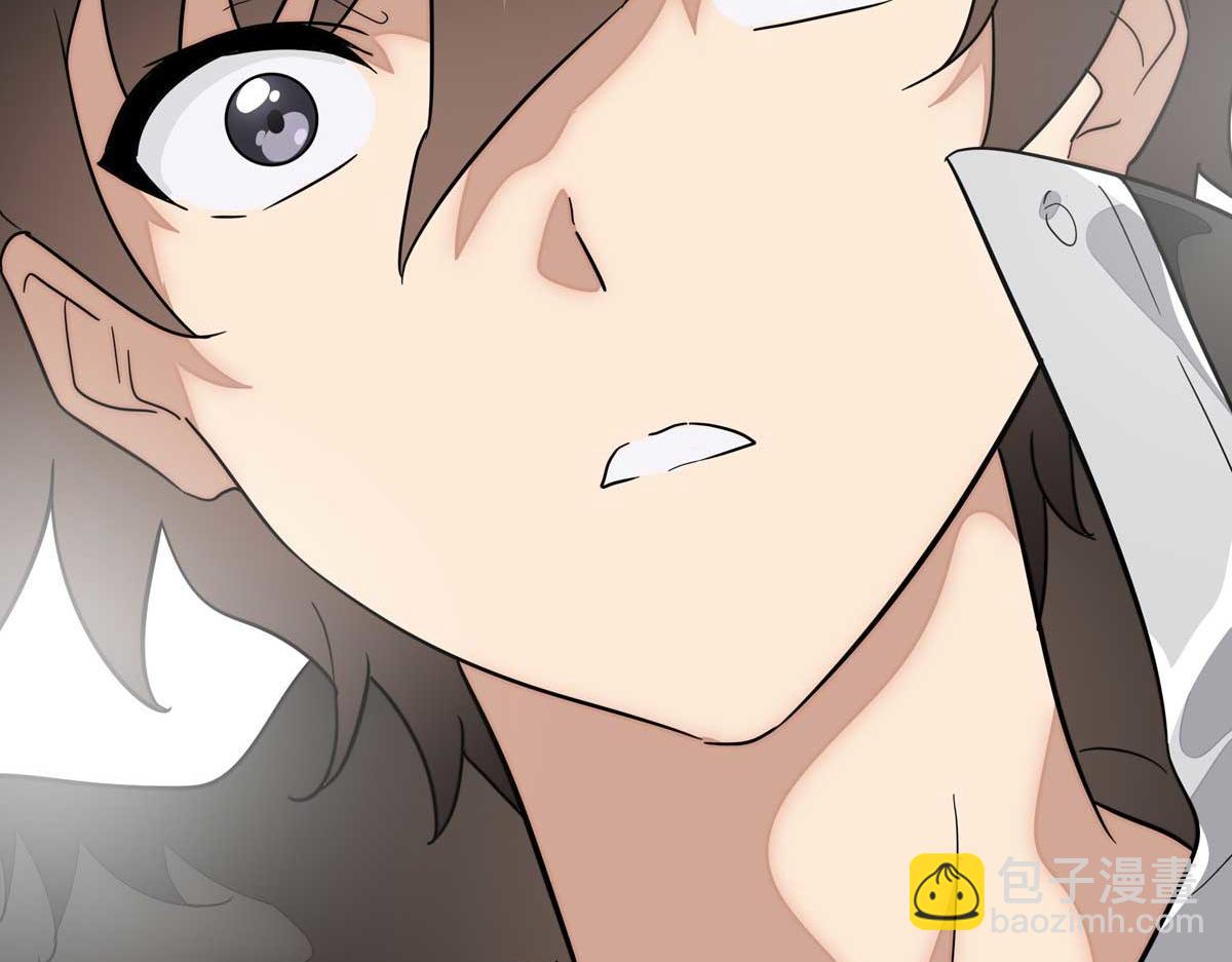 我的守護女友 - 483(3/4) - 7