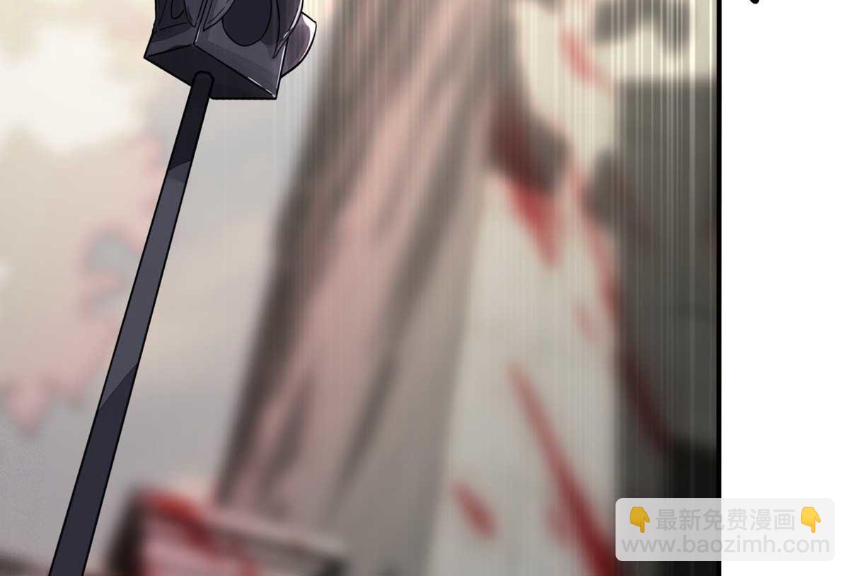 我的守護女友 - 483(3/4) - 5