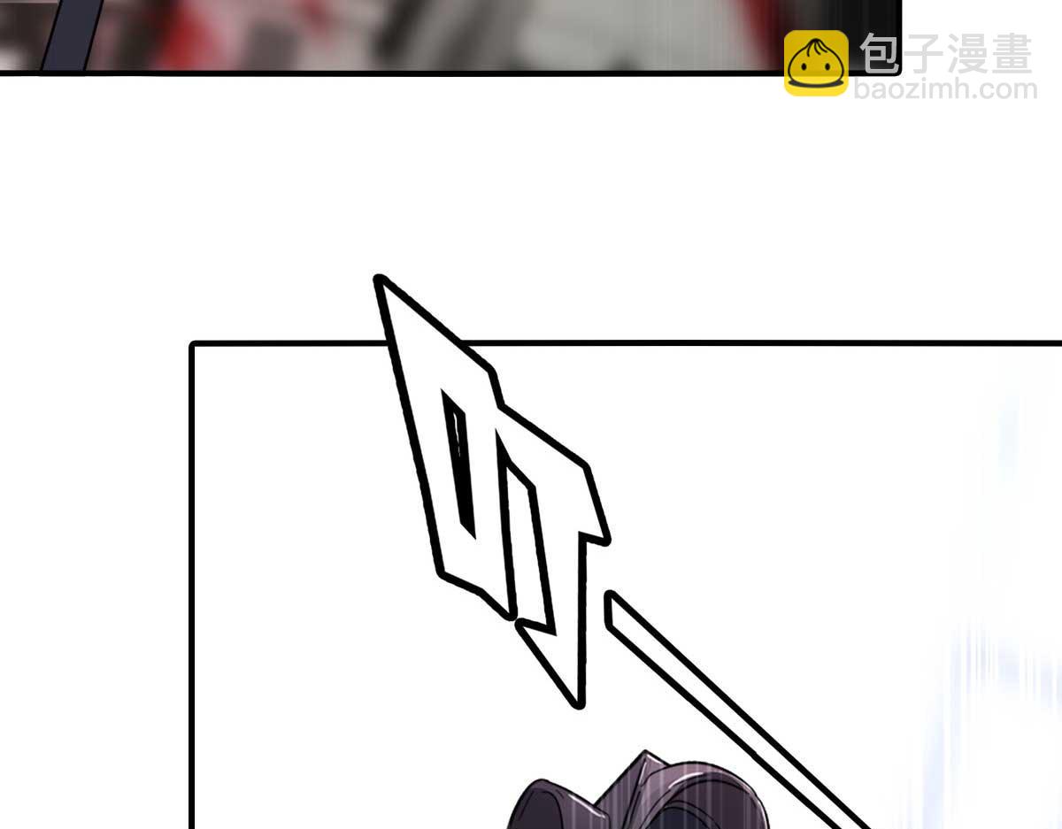 我的守護女友 - 483(3/4) - 6