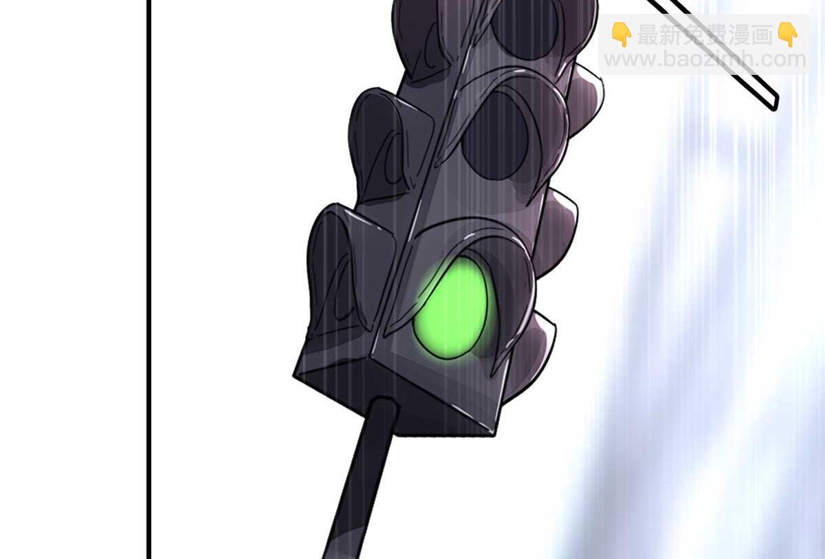 我的守護女友 - 483(3/4) - 7