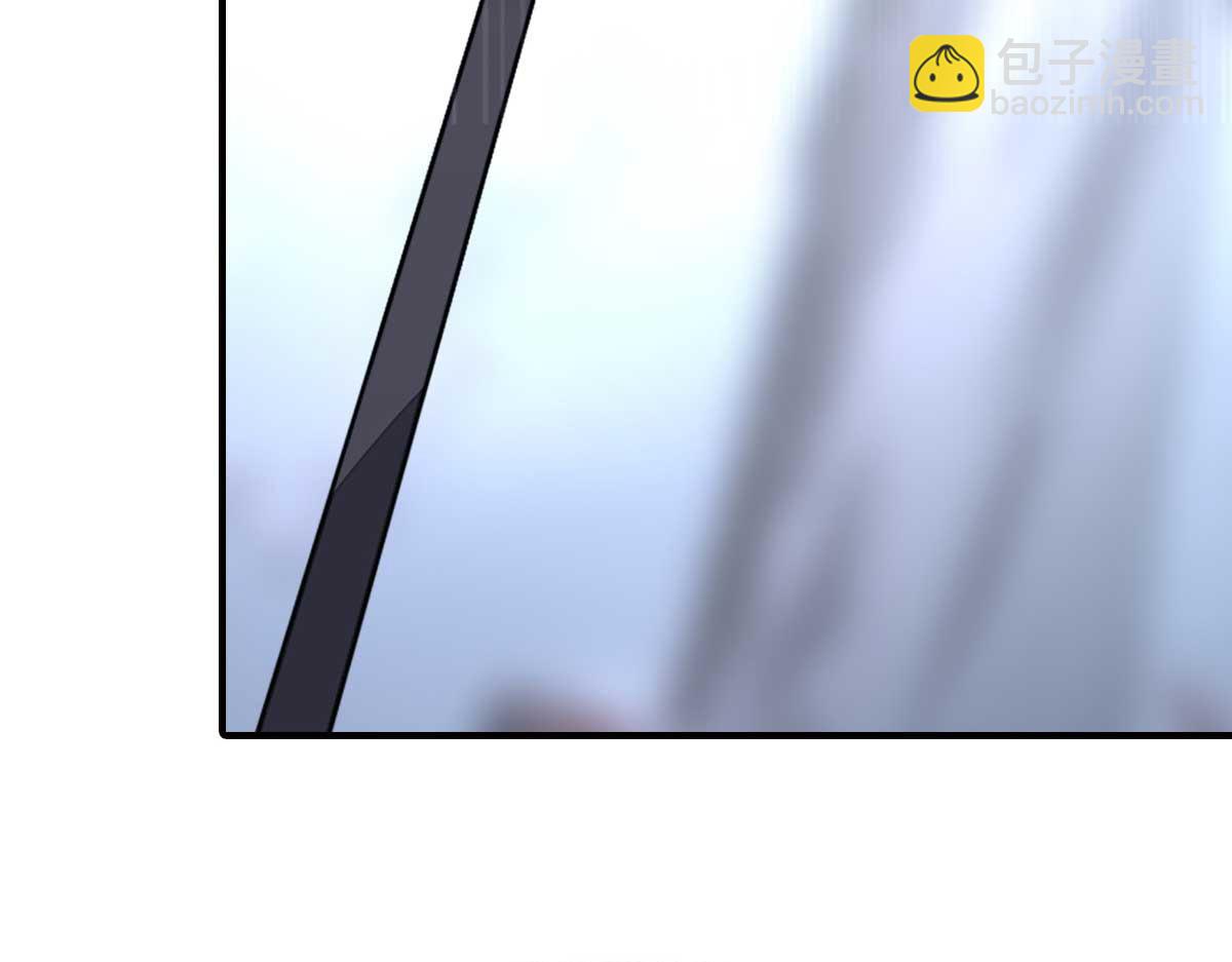 我的守護女友 - 483(3/4) - 8