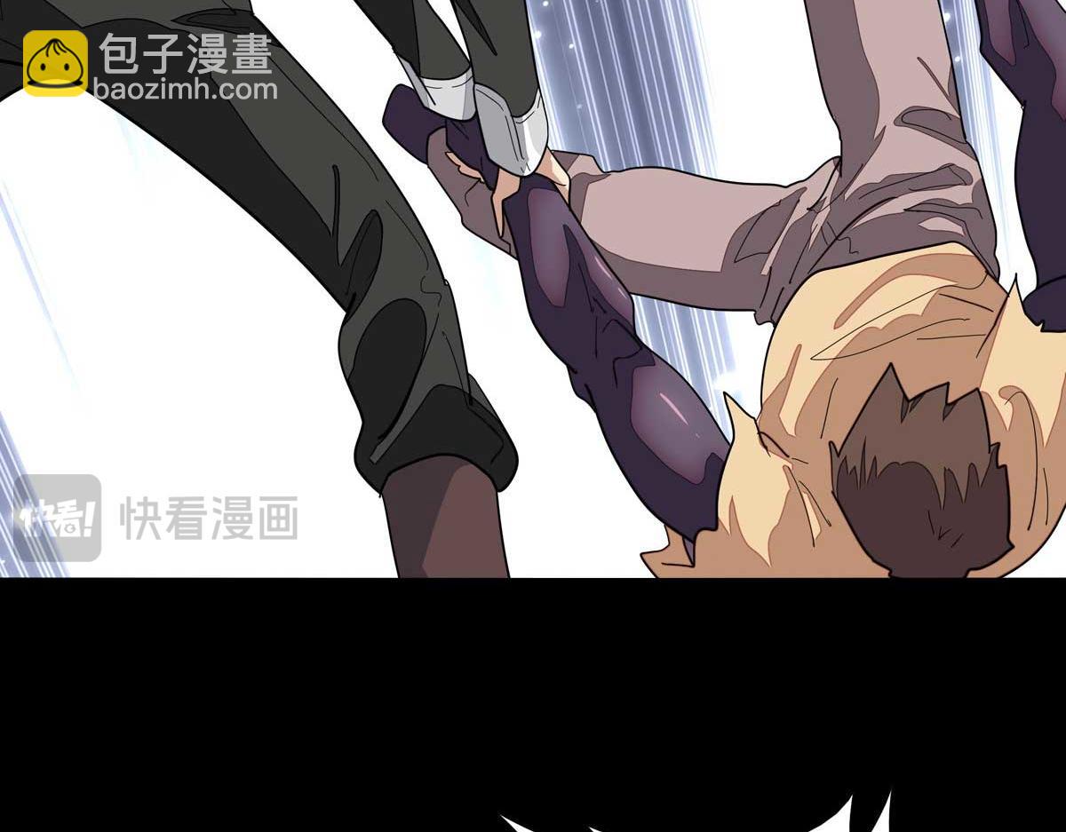 我的守護女友 - 483(1/4) - 3