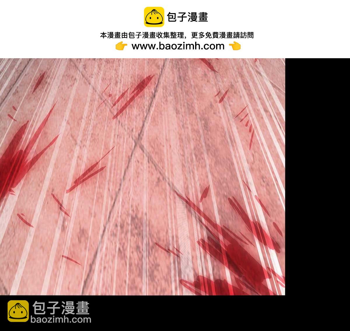 我的守護女友 - 483(1/4) - 2