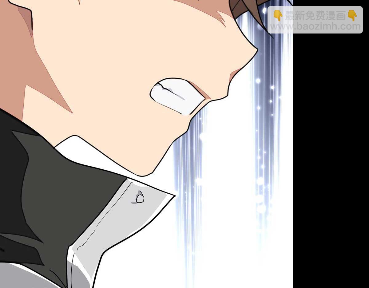 我的守護女友 - 483(1/4) - 6