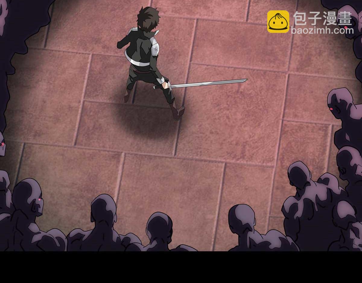 我的守護女友 - 483(1/4) - 1