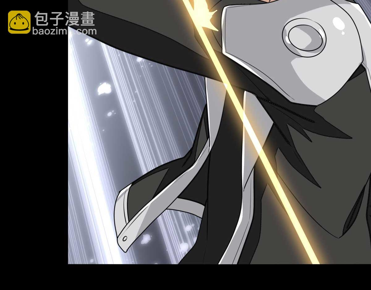 我的守護女友 - 483(1/4) - 4