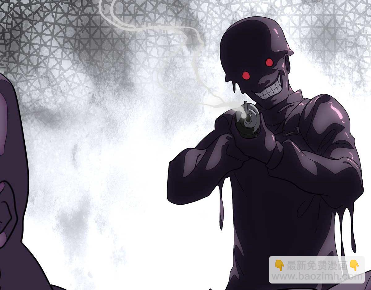 我的守護女友 - 483(1/4) - 7