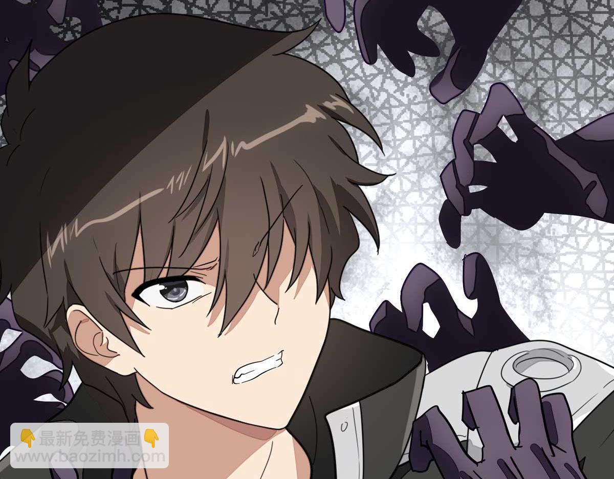 我的守護女友 - 483(1/4) - 2