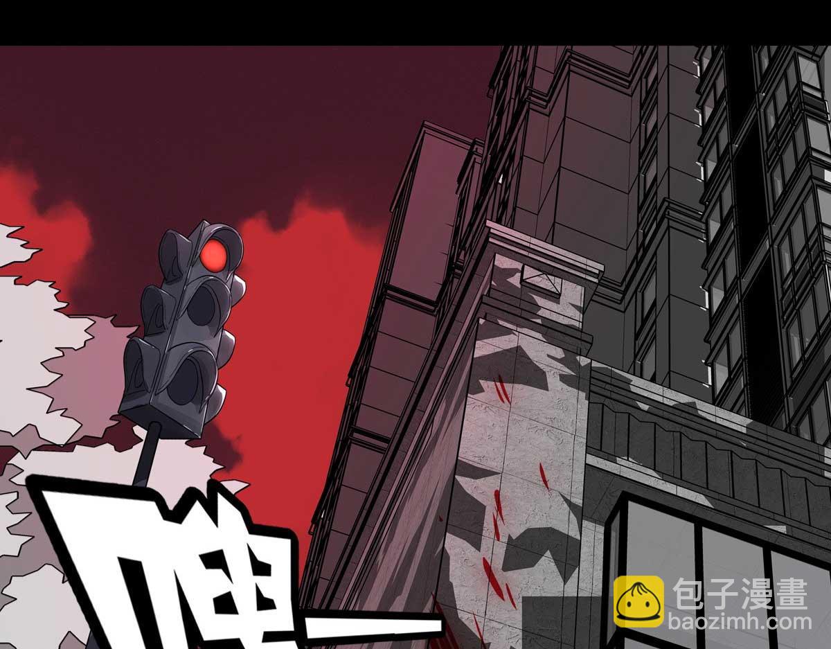 我的守護女友 - 483(1/4) - 4