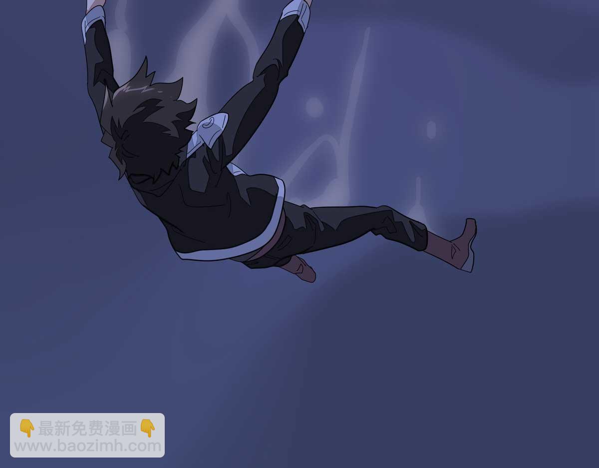 我的守護女友 - 483(1/4) - 5