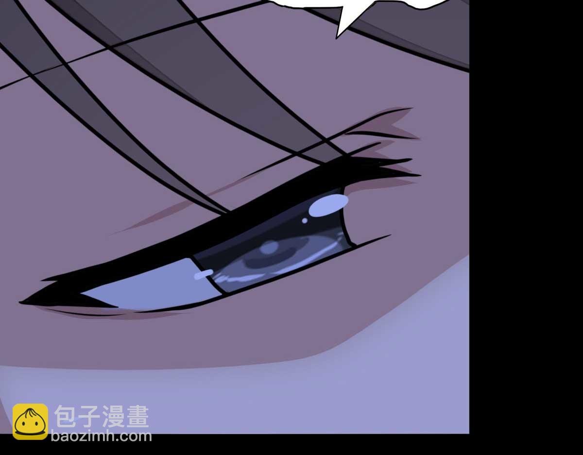 我的守護女友 - 483(1/4) - 8