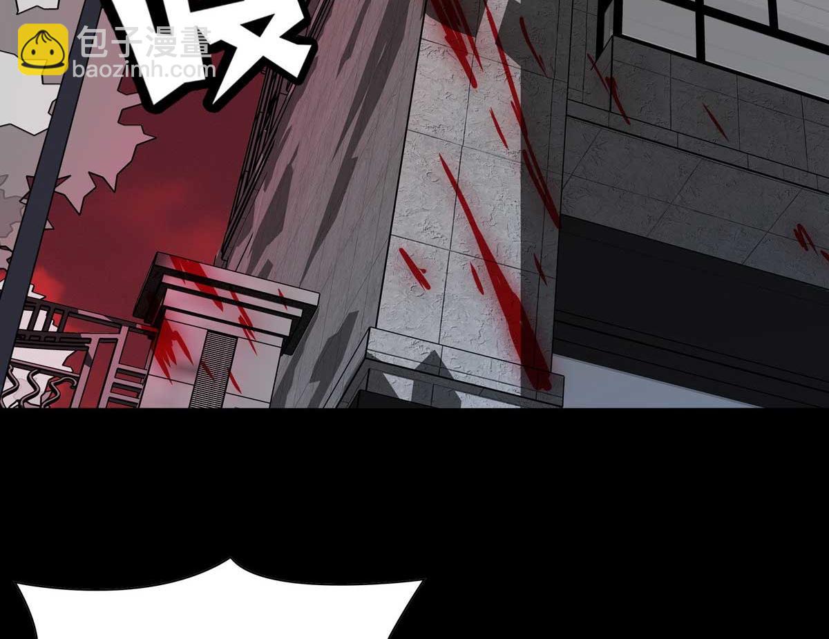 我的守護女友 - 483(1/4) - 5