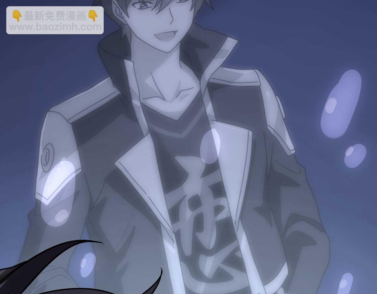 我的守護女友 - 483(2/4) - 5