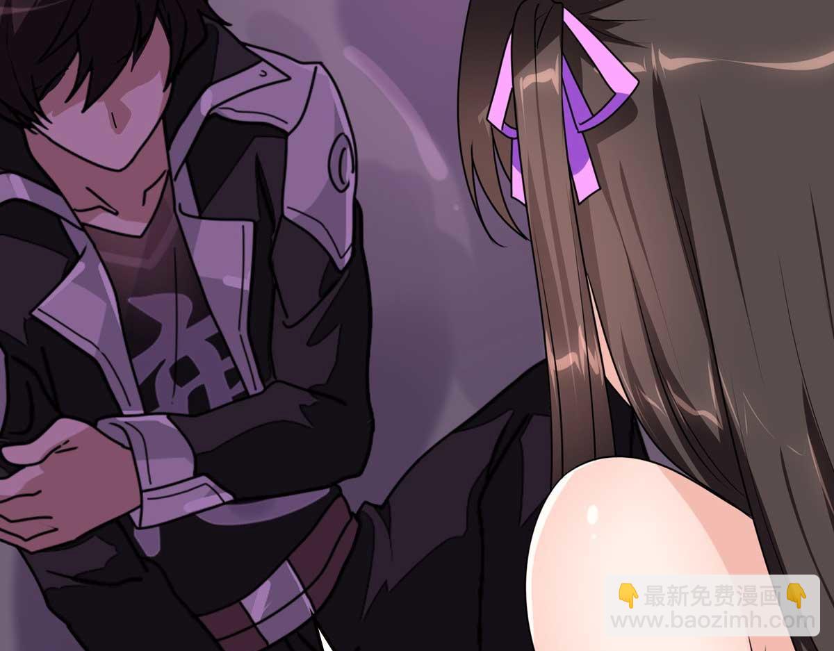 我的守護女友 - 483(2/4) - 7