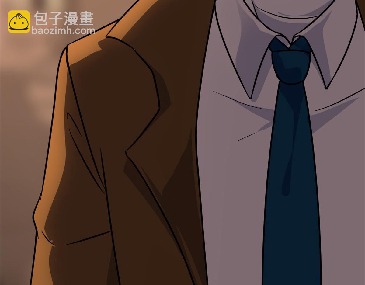 我的守護女友 - 485(3/9) - 5