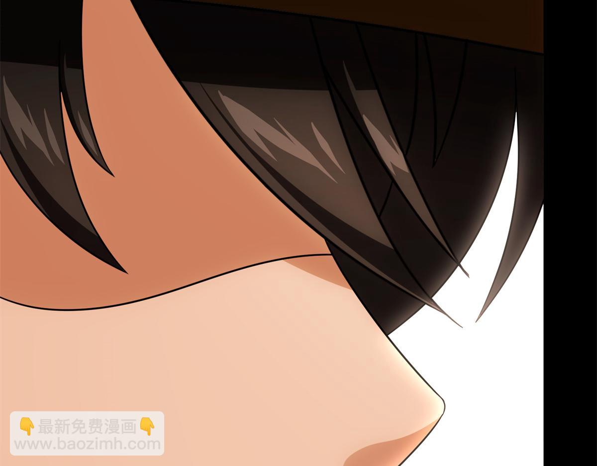 我的守護女友 - 485(3/9) - 6