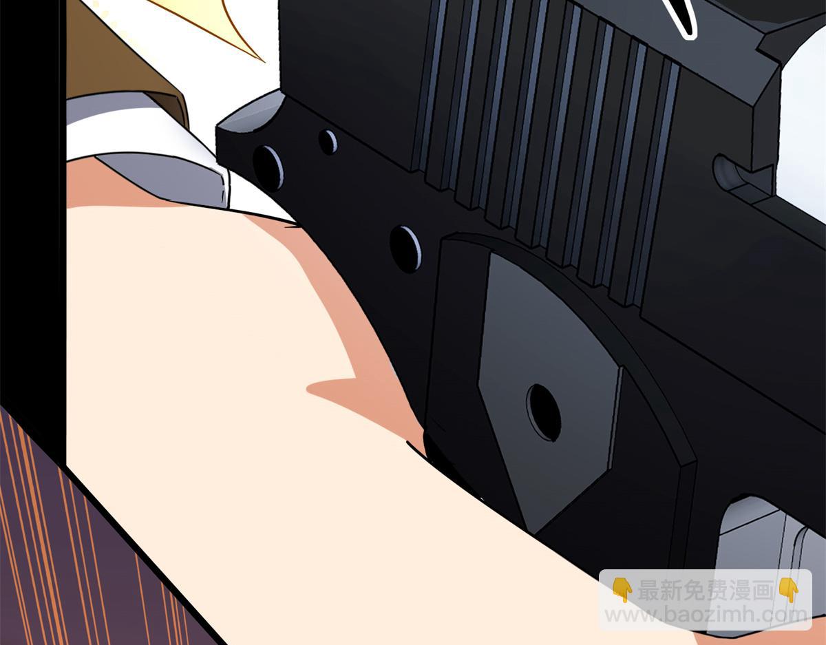 我的守護女友 - 485(3/9) - 2