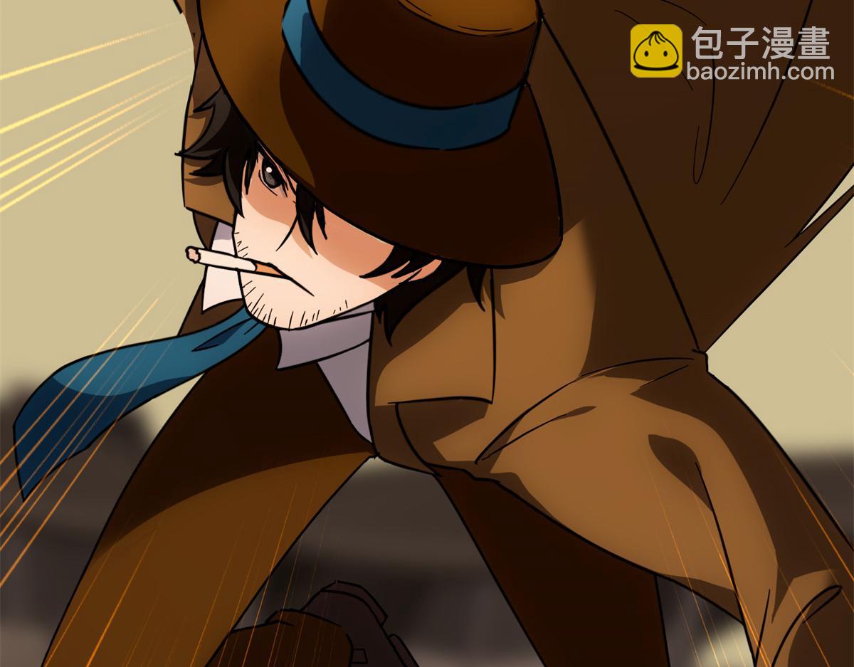 我的守護女友 - 485(3/9) - 8