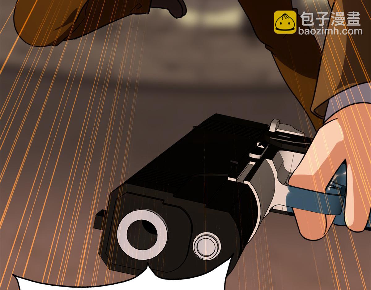 我的守護女友 - 485(3/9) - 2